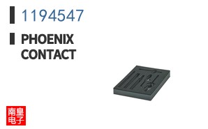 1194547