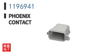 1196941