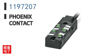 1197207