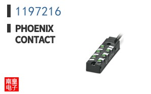 1197216