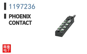 1197236