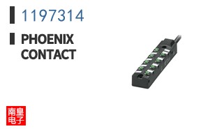1197314
