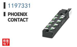 1197331