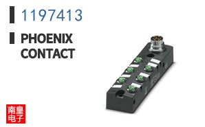 1197413