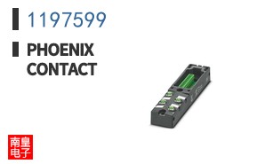 1197599