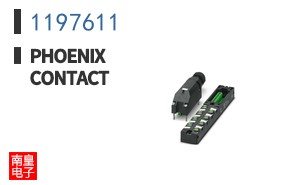1197611