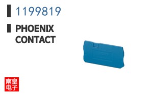 1199819