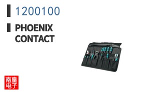 1200100