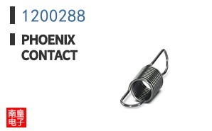 1200288