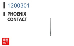 1200301