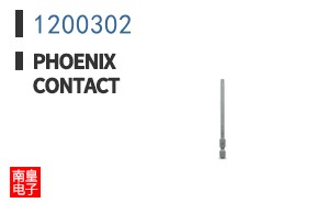 1200302