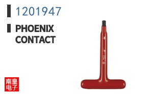 1201947