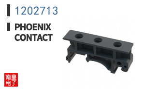 1202713