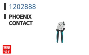 1202888