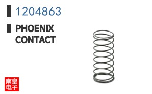 1204863