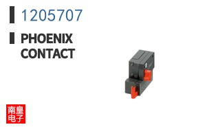 1205707