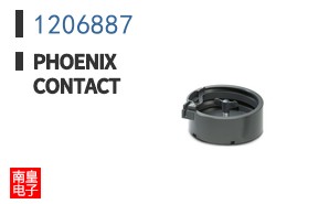 1206887