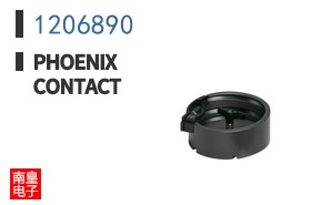 1206890
