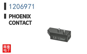 1206971