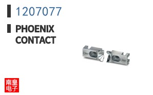 1207077