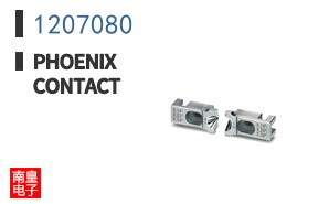 1207080