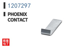 1207297