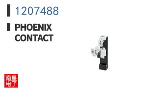 1207488
