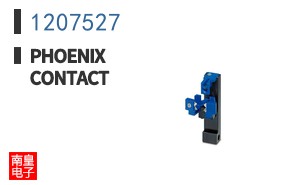 1207527