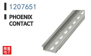 1207651