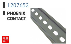 1207653