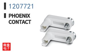 1207721