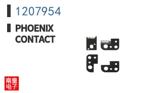 1207954