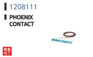 1208111