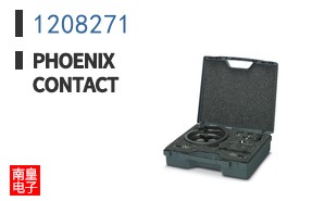 1208271