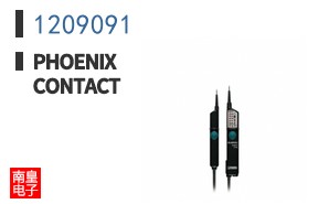 1209091