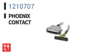 1210707