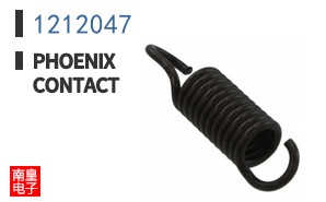 1212047