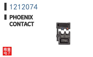 1212074