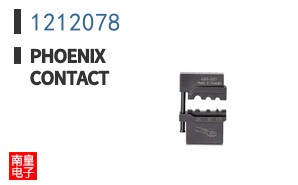 1212078