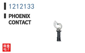 1212133