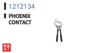 1212134