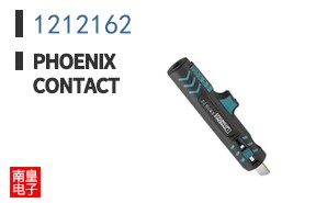 1212162