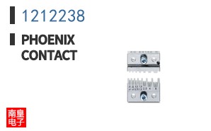 1212238