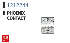 1212244