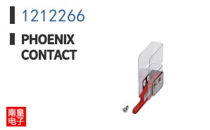 1212266