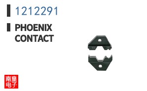 1212291