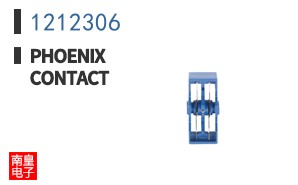 1212306