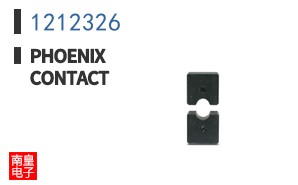 1212326