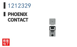 1212329