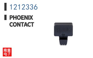 1212336